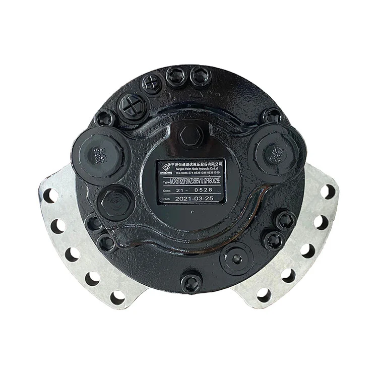 HMCR5T Series Hydraulic Motor Track Motor