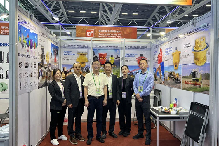 2023 Autumn Canton Fair