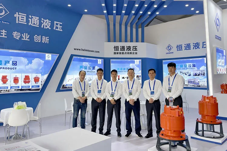 2024 The 18th International Coal and Energy Industry Expo