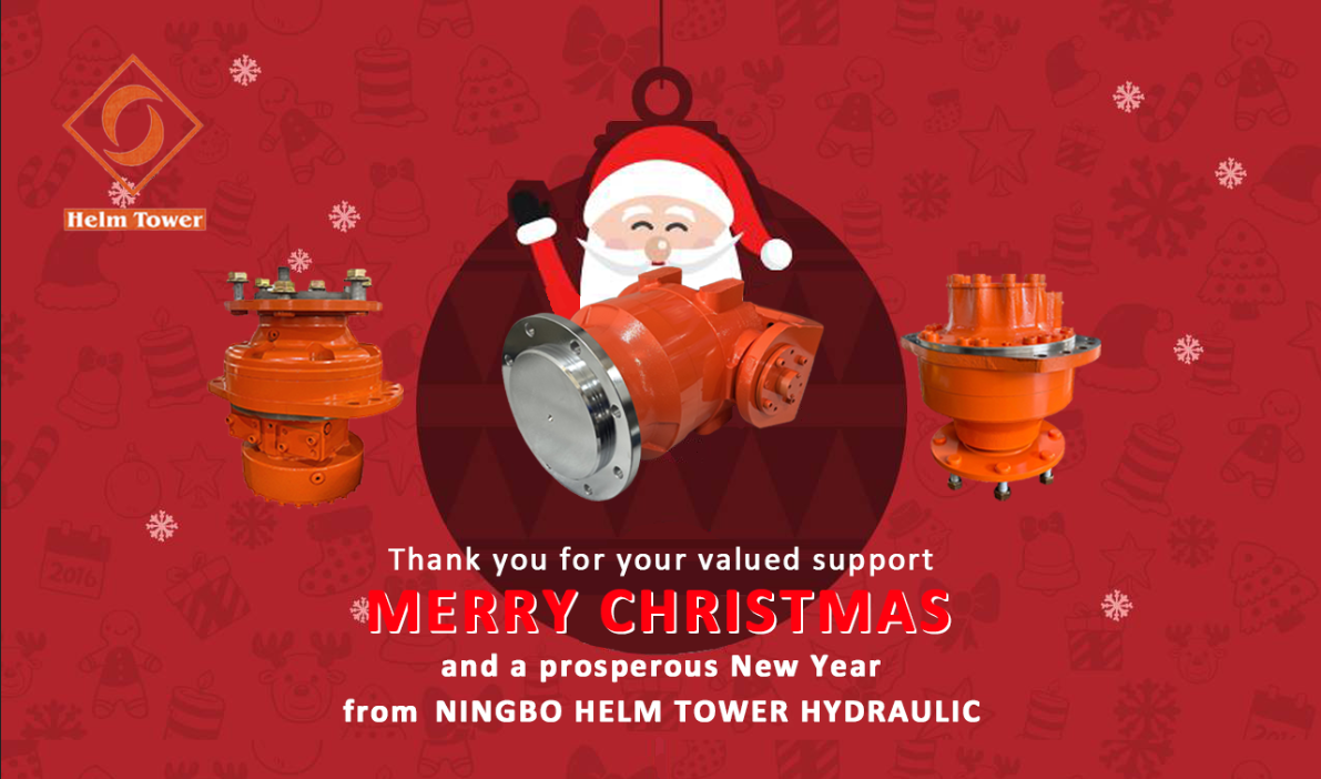​Warm Christmas Wishes from Helm Tower