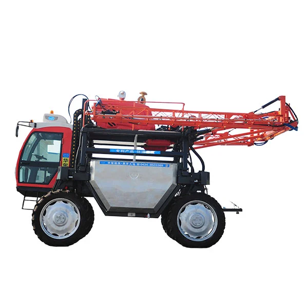 Spray Machine